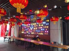景观位-吉庆街美食广场