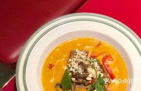Thai Red Curry Beef Brisket
