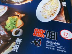 -阿明小菜·海鲜·上海菜(梅陇店)