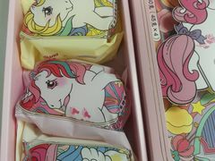 -好利来(紫竹院店)