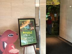 -上海佘山世茂艾美酒店