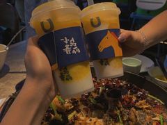 -老板恋上鱼(恒隆广场店)