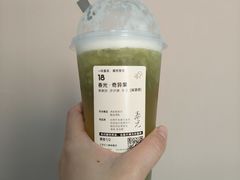 -喜茶(北京三里屯太古里店)