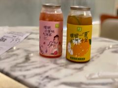-奈雪的茶(花城汇中区PRO店)