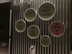 -白玉兰广场停车场