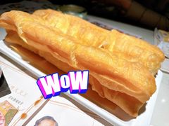 招牌超大油条-悦满楼·西关名点·湛江名菜(航空综合大厦店)