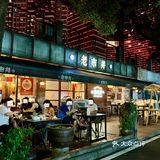 这个七夕，揭开了老市井独有的浪漫