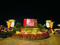 -深圳锦绣中华民俗村