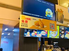 -麦当劳(光新乐购店)