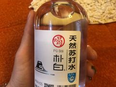 -奇乐奇乐(梅江店)