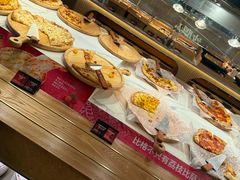 -比格比萨自助(新辰里学清路店)