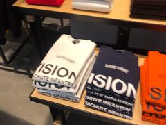 -izzue(合生汇店)