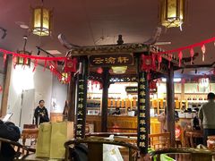 -MAX伯爵沉浸式超级游戏体验馆·实景桌游·剧本杀(小时代店)