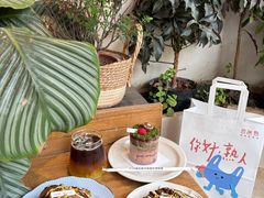 -自然熟Bakery(纬四路店)