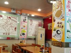 大堂-第一面(东湖西路店)