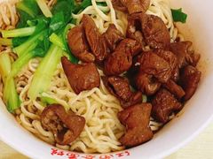 -泰顺江南春面馆