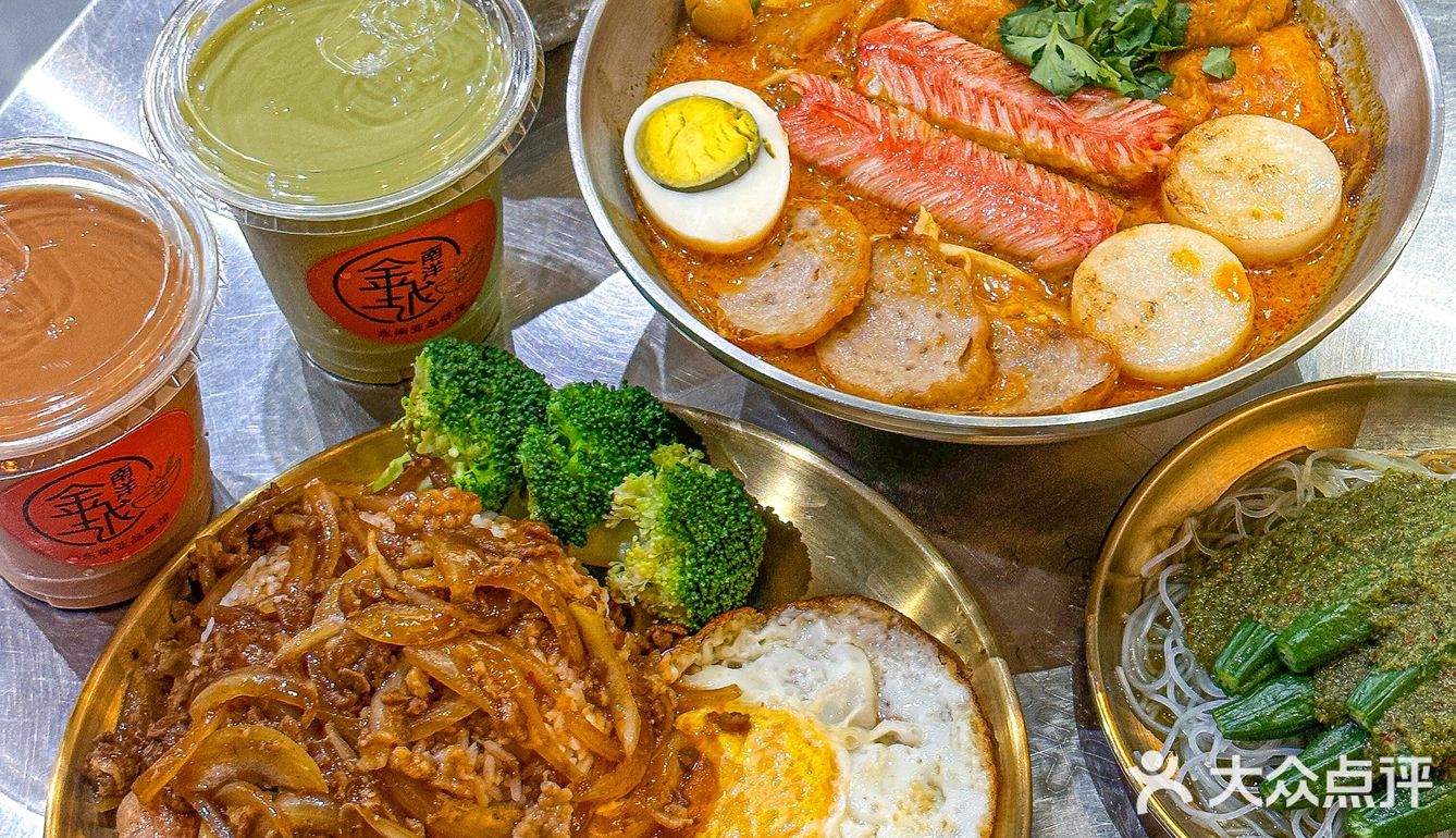 隐藏在中山好吃的越南粉店!!!