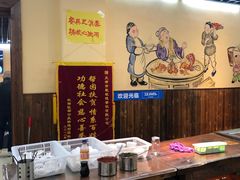 -天津乾毓德饭庄·清真传统炒菜·海鲜烧烤(咸阳路店)