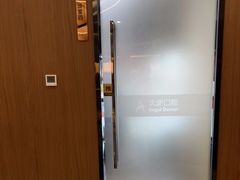 -天使口腔门诊部(上海店)