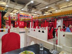 -芦月轩羊蝎子(太平桥店)