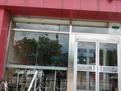 -田老师红烧肉(上地二店)