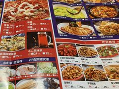 -辣不二地道川菜(汉水路店)