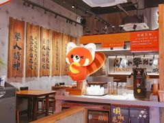 -李犟大爆鳝面·手工蟹黄包(湖滨西湖店)