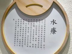 -新盈光·旗舰店(海曙苍松路店)