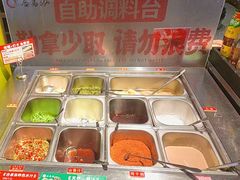 -合易泓烤肉•首创生椰大油边(宁山路店)