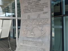 -大连武术文化博物馆