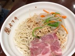 肴肉冷面-老半斋(福州路店)