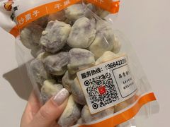 -满谷宝栗(奥林匹克店)
