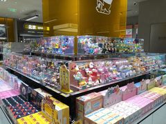 -泡泡玛特POPMART(蓝色港湾店)