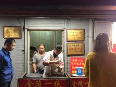 门面-孙氏梅花糕(马台街)
