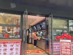 -鑫花溪牛肉米粉(凤凰街创始总店)