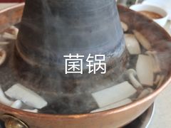 -阳坊大都涮羊肉(阳坊总店)