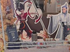 -霸王茶姬(上海恒基名人店)