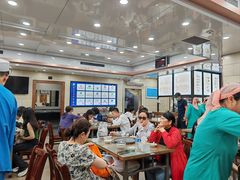 -西安贾三灌汤包·回坊小吃·清真炒菜(北院门总店)