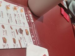 -喜家德虾仁水饺(深圳印力中心店)