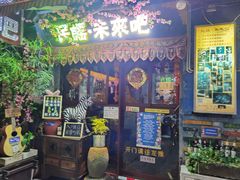 门面-民谣未来吧