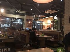 -伊人锅·魔石泡泡鱼