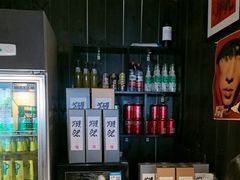-贰醒·私房小院烧烤 (太古里店)