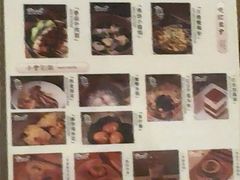-华夏良子·足道SPA艾灸(开源店)