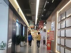 -百安居装修建材卖场(南山店)