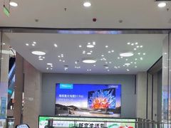 -闽龙广场