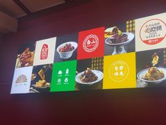 -鲁菜根·泰山菜(泰山店)