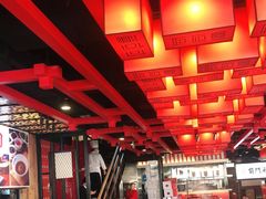 大堂-前门·鲜肉火锅(长风店)