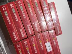 -RELX悦刻(徐汇绿地缤纷城店)