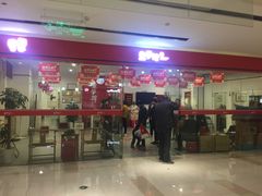 -童学馆·诗书礼乐少儿国学(海天欢乐购店)