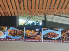 -陶缘一号·四季缘·老字号顺德菜·户外婚礼家宴(西滘店)